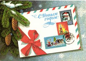 С Новым годом 1983 г. ― Лучший магазин по коллекционированию pugachev-studio.ru