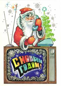 С Новым годом 1980 г. ― Лучший магазин по коллекционированию pugachev-studio.ru