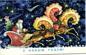С Новым годом 1978 г. ― Лучший магазин по коллекционированию pugachev-studio.ru
