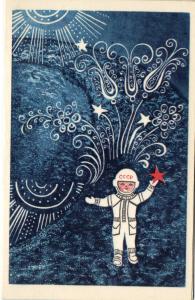 С Новым годом 1977 г. ― Лучший магазин по коллекционированию pugachev-studio.ru