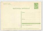 С праздником 8 марта 