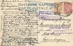 Оренбург