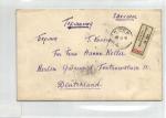 1923 г. Германия - Киев 