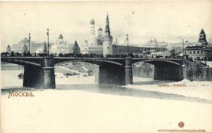 Москва.Кремль.(Арт.0803) ― Лучший магазин по коллекционированию pugachev-studio.ru