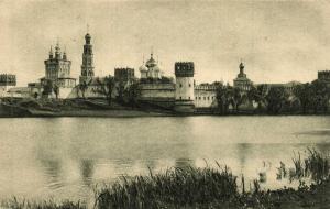 Москва. Ново-Девичий Монастырь(Арт.1192) ― Лучший магазин по коллекционированию pugachev-studio.ru