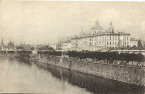 Москва.дворец Труда.(Арт.0358) ― Лучший магазин по коллекционированию pugachev-studio.ru