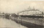 Москва.дворец Труда.(Арт.0358)