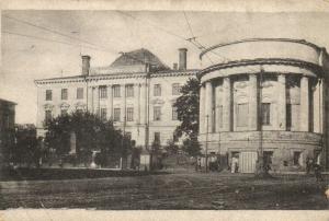 Москва.Первый гос.Университет.(Арт.1189) ― Лучший магазин по коллекционированию pugachev-studio.ru