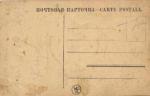 Привет из Москвы.(Арт.0097)