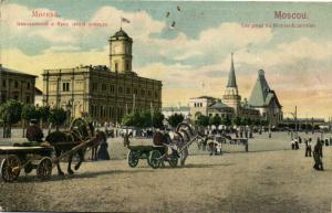 Москва. Николаевский и Ярославский вокзал.(Арт.0992) ― Лучший магазин по коллекционированию pugachev-studio.ru