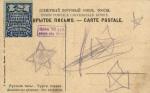 Русские Типы Деревенская девушка.