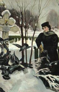 Петров Утешение  ― Лучший магазин по коллекционированию pugachev-studio.ru