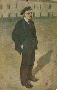 В.И.Ленин (редкое издания ) ― Лучший магазин по коллекционированию pugachev-studio.ru