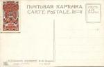 В.И.Петров 