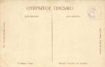 Живопись. Поле 