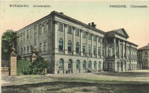 Варшава  ― Лучший магазин по коллекционированию pugachev-studio.ru