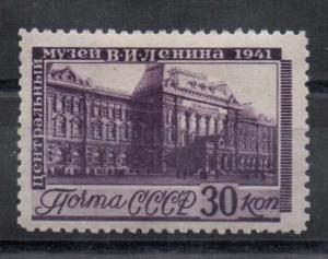 1941 г. 5-летие создания Центрального музея В.И.Ленина.30 коп. * ― Лучший магазин по коллекционированию pugachev-studio.ru