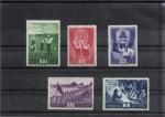 1948 г. Всесоюзная Пионерская организация *