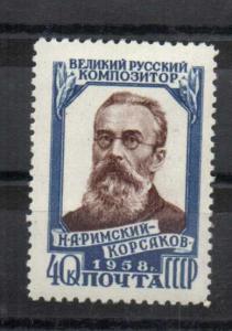 1958 г. 50 лет со дня смерти Н.А.Римского-Корсакова. лин 12 1/2 ** ― Лучший магазин по коллекционированию pugachev-studio.ru