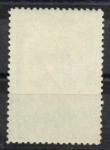 1958 г. 50 лет со дня смерти Н.А.Римского-Корсакова. лин 12 1/2 **