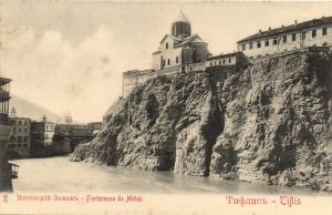 Тифлис  ― Лучший магазин по коллекционированию pugachev-studio.ru