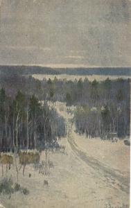 Б.М.Боголюбов. Дорога зимой ― Лучший магазин по коллекционированию pugachev-studio.ru
