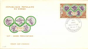 Олимпиада 1972 г. Почтовый конверт. 2 шт. ― Лучший магазин по коллекционированию pugachev-studio.ru