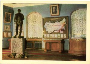 В.И.Ленин  ― Лучший магазин по коллекционированию pugachev-studio.ru