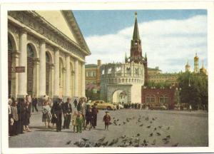 Москва ― Лучший магазин по коллекционированию pugachev-studio.ru