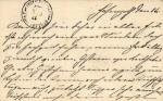 1887 г. Открытое письмо . Газенпот