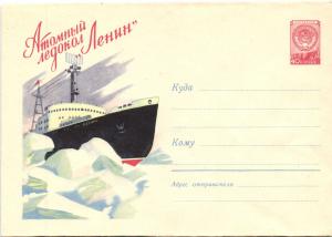 Худ.Маркированный конверт 1959 г. №1060 ― Лучший магазин по коллекционированию pugachev-studio.ru