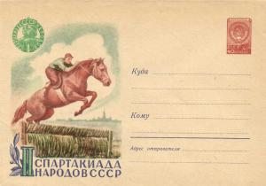 Худ.Маркированный конверт 1959 г. №984 ― Лучший магазин по коллекционированию pugachev-studio.ru