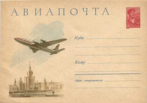 Худ.Маркированный конверт 1960 г. №1098 ― Лучший магазин по коллекционированию pugachev-studio.ru