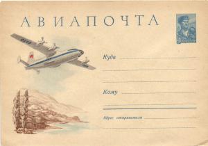 Худ.Маркированный конверт 1960 г. №1115 ― Лучший магазин по коллекционированию pugachev-studio.ru