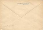 Худ.Маркированный конверт 1960 г. №1115