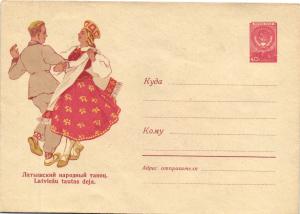 Худ.Маркированный конверт 1960 г. №1185 ― Лучший магазин по коллекционированию pugachev-studio.ru
