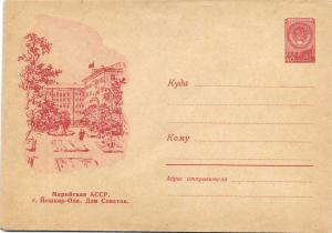 Худ.Маркированный конверт 1960 г. №1140 ― Лучший магазин по коллекционированию pugachev-studio.ru