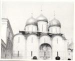 Москва (фото)4 шт.