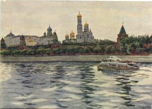 Москва ― Лучший магазин по коллекционированию pugachev-studio.ru