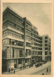 Москва. Дом ГОСТОРГА.(Арт.1151) ― Лучший магазин по коллекционированию pugachev-studio.ru