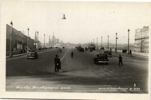 Москва. Москворецкий мост.(Арт.1116) ― Лучший магазин по коллекционированию pugachev-studio.ru