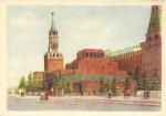Москва 2 откр.