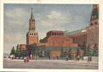 Москва 2 откр.
