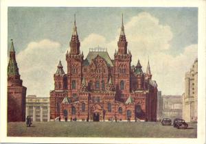 Москва ― Лучший магазин по коллекционированию pugachev-studio.ru