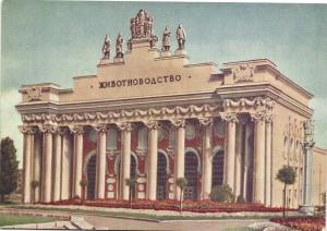 Москва ― Лучший магазин по коллекционированию pugachev-studio.ru
