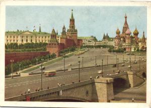 Москва ― Лучший магазин по коллекционированию pugachev-studio.ru
