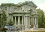 Харьков.Дворец бракосочетания . Свадьба.