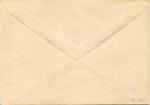 Худ.Маркированный конверт 1955 г.№143