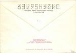 Худ.Маркированный конверт 1972 г.