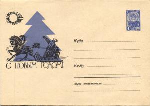 Худ.Маркированный конверт 1962 г. ― Лучший магазин по коллекционированию pugachev-studio.ru